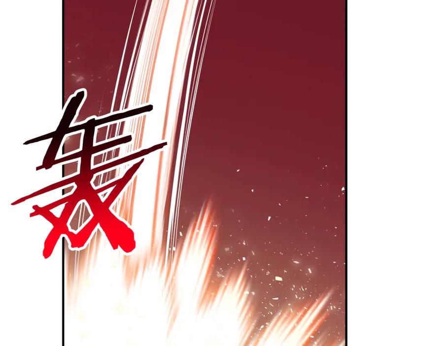 我爸太强了！ - 第16话 一人通关 - 第22张图