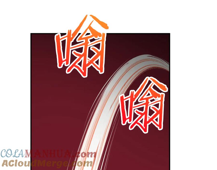 我爸太强了！ - 第16话 一人通关 - 第21张图