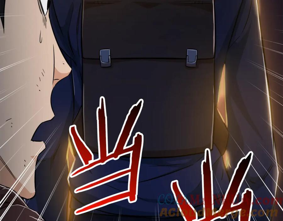 我爸太强了！ - 第16话 一人通关 - 第69张图