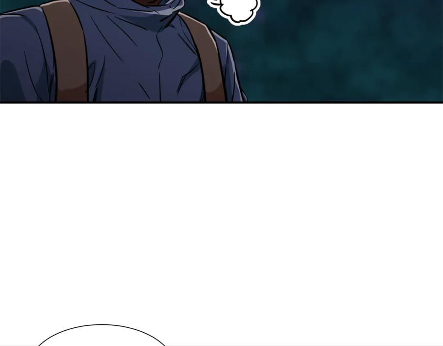 我爸太强了！ - 第16话 一人通关 - 第147张图