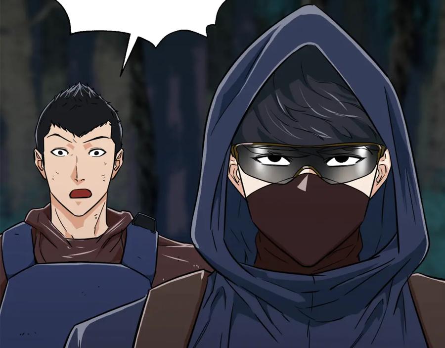 我爸太强了！ - 第16话 一人通关 - 第71张图