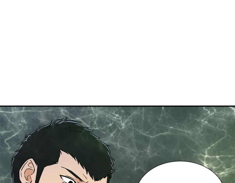 我爸太强了！ - 第16话 一人通关 - 第76张图