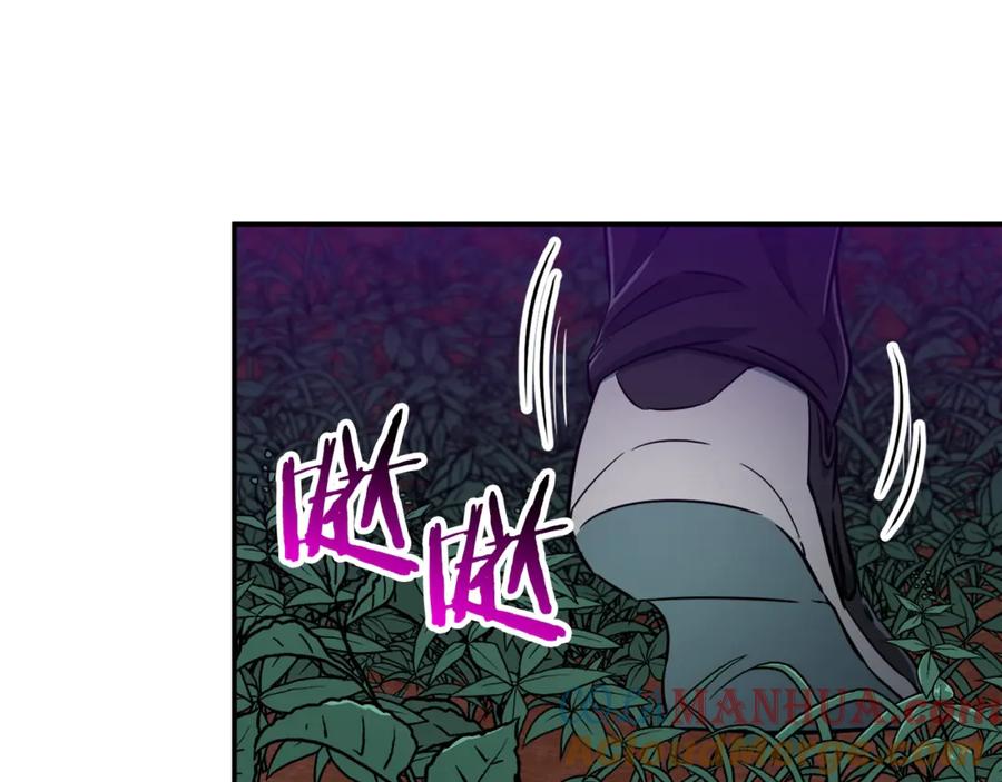 我爸太强了！ - 第16话 一人通关 - 第65张图