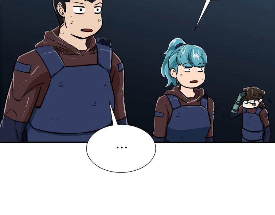 我爸太强了！ - 第16话 一人通关 - 第163张图