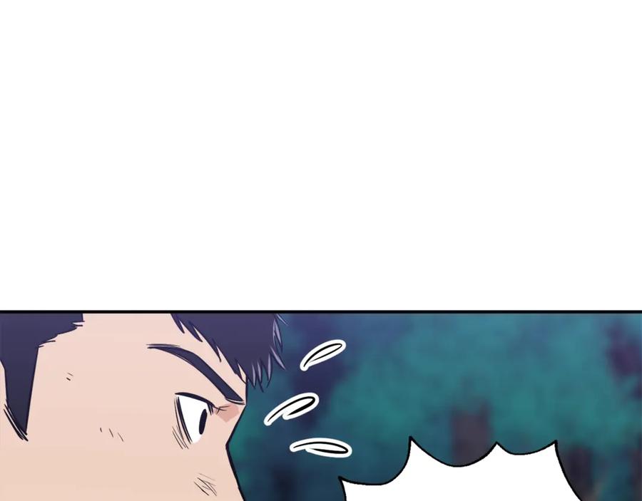 我爸太强了！ - 第16话 一人通关 - 第156张图