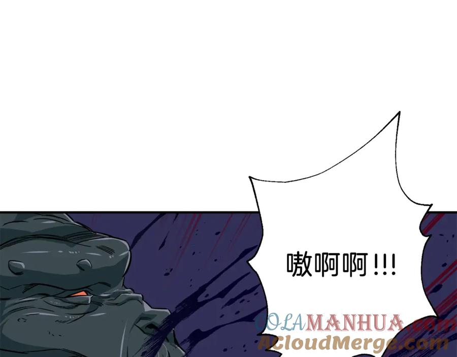 我爸太强了！ - 第16话 一人通关 - 第137张图