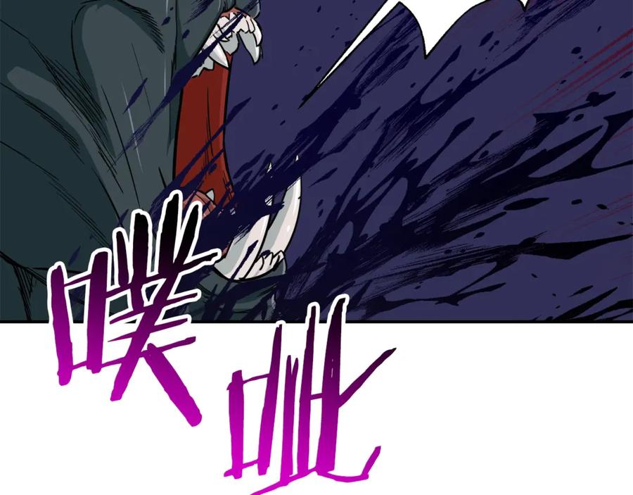 我爸太强了！ - 第16话 一人通关 - 第138张图