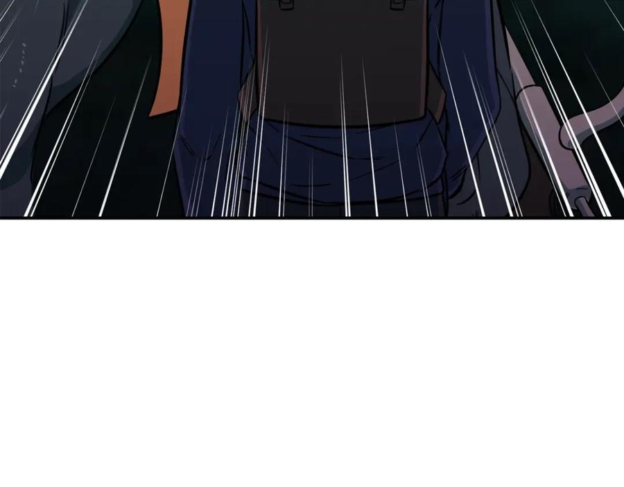 我爸太强了！ - 第16话 一人通关 - 第96张图