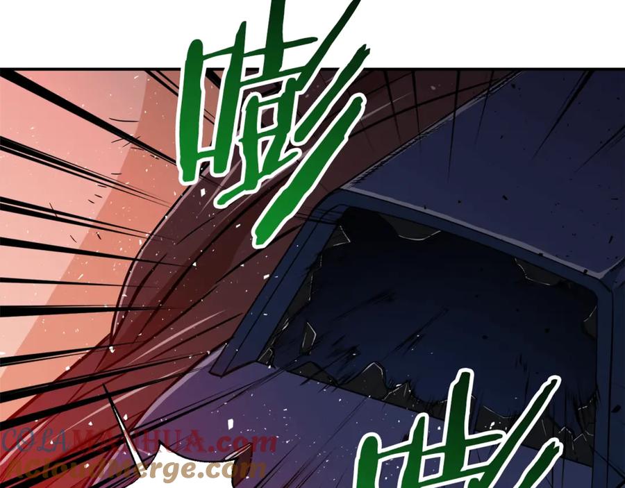 我爸太强了！ - 第16话 一人通关 - 第117张图