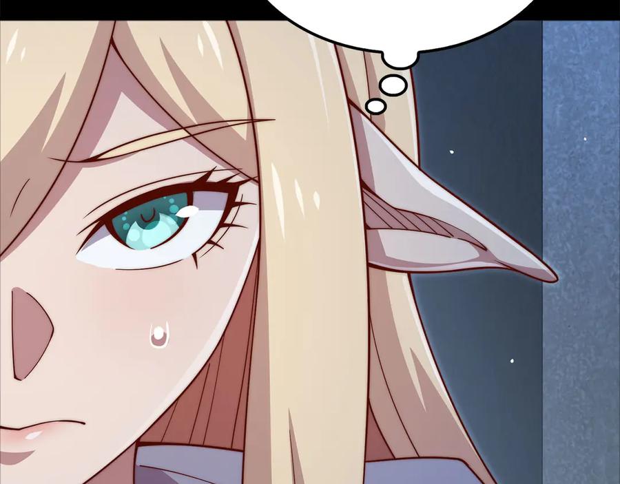 领主大人的金币用不完 - 第169话 龙族至上主义者 - 第24张图