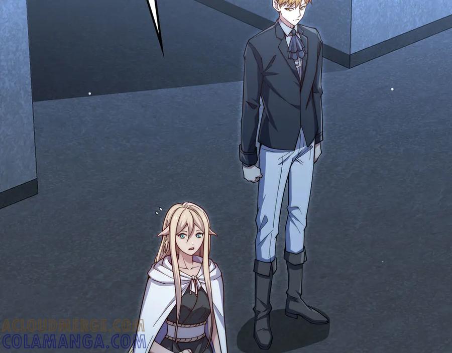 领主大人的金币用不完 - 第169话 龙族至上主义者 - 第33张图