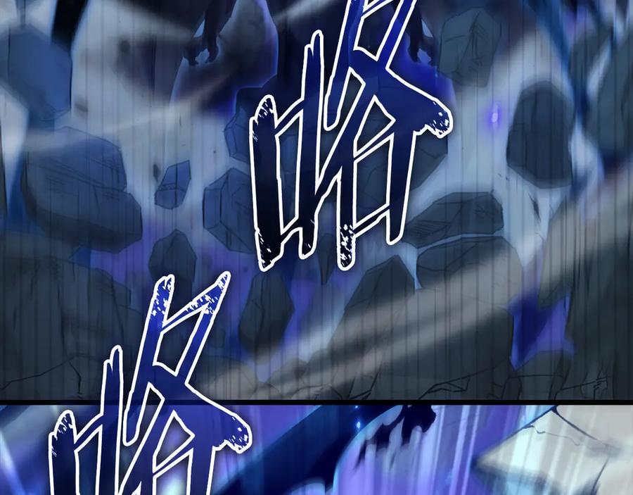 我爸太强了！ - 第170话 新宠登场 - 第188张图