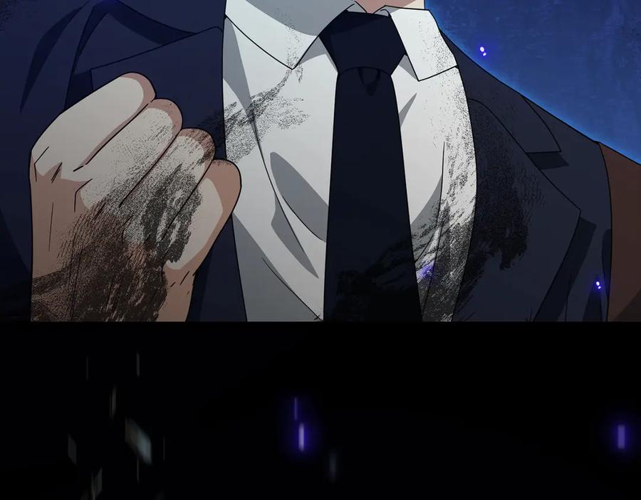 我爸太强了！ - 第170话 新宠登场 - 第183张图