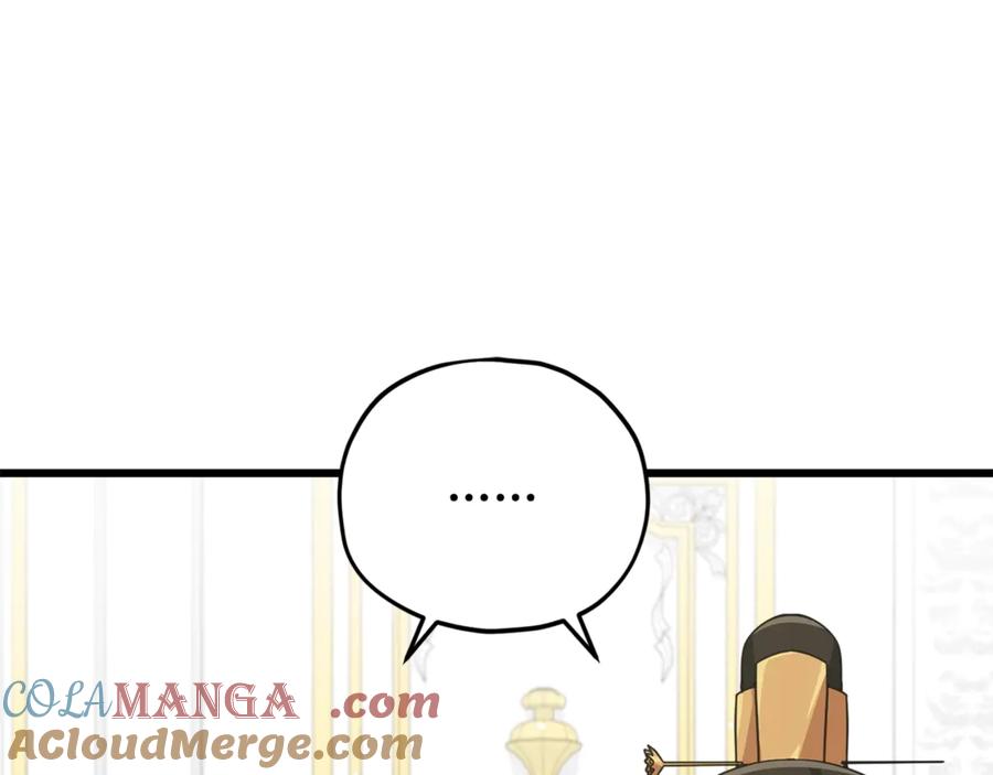 我爸太强了！ - 第170话 新宠登场 - 第21张图