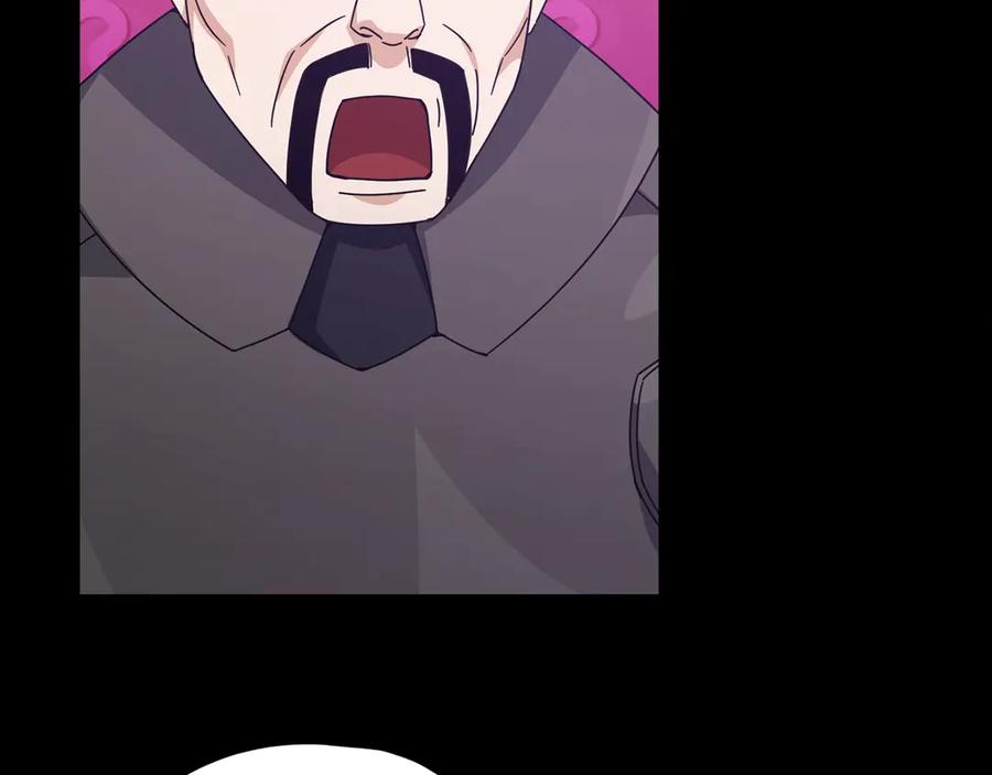 我爸太强了！ - 第170话 新宠登场 - 第130张图