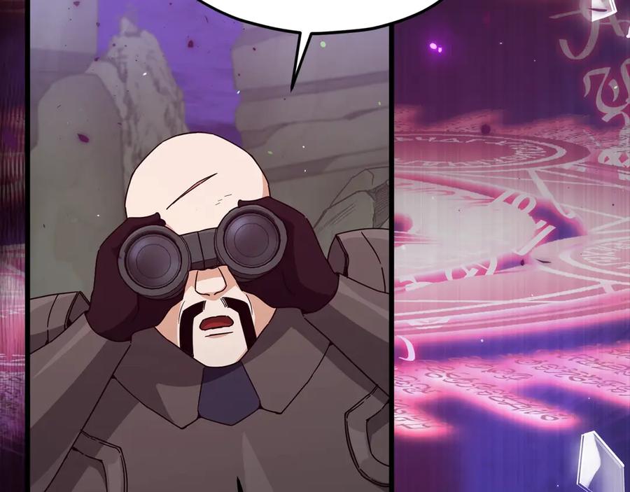 我爸太强了！ - 第170话 新宠登场 - 第106张图