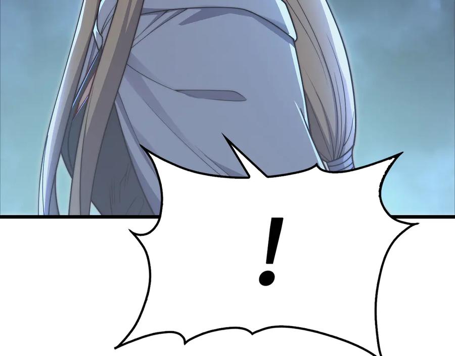 领主大人的金币用不完 - 第170话 被强吻了？！ - 第67张图