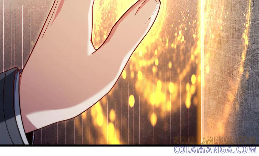 领主大人的金币用不完 - 第170话 被强吻了？！ - 第121张图