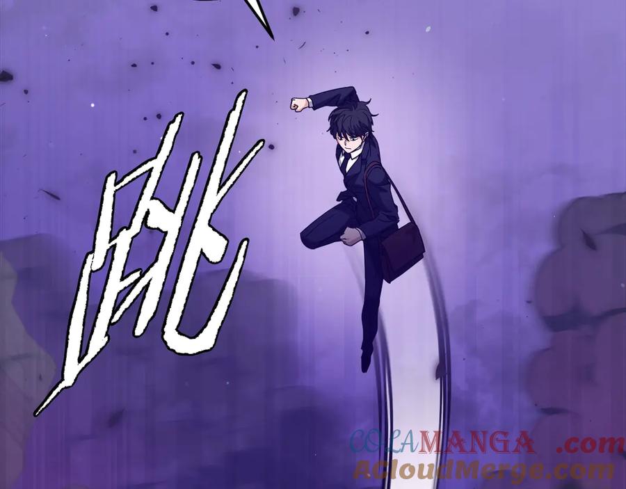 我爸太强了！ - 第170话 新宠登场 - 第165张图