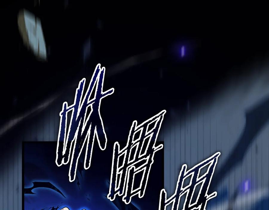 我爸太强了！ - 第170话 新宠登场 - 第184张图