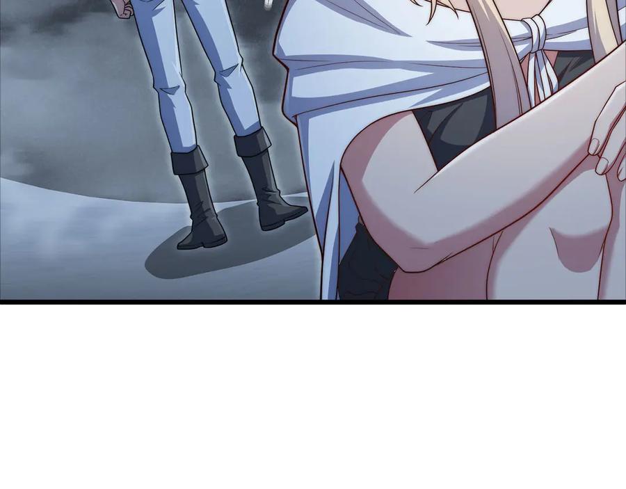 领主大人的金币用不完 - 第170话 被强吻了？！ - 第143张图