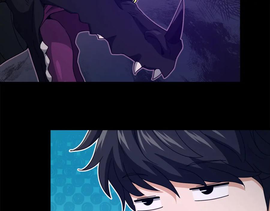 我爸太强了！ - 第170话 新宠登场 - 第172张图