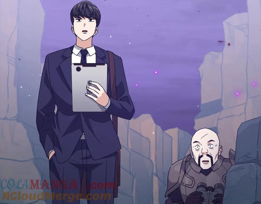 我爸太强了！ - 第170话 新宠登场 - 第113张图