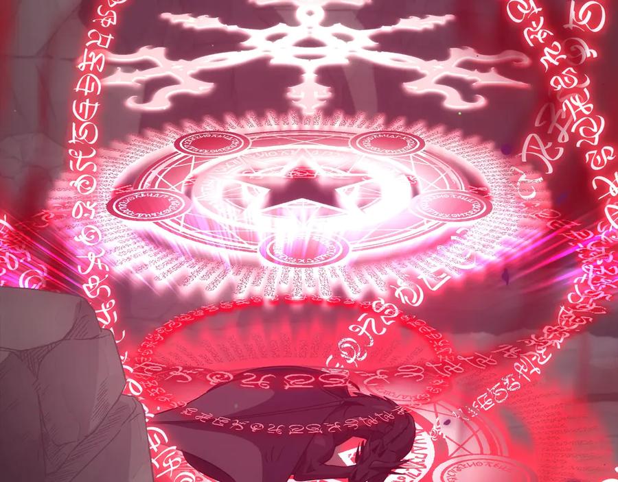 我爸太强了！ - 第170话 新宠登场 - 第103张图