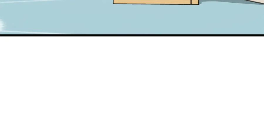 我爸太强了！ - 第170话 新宠登场 - 第84张图