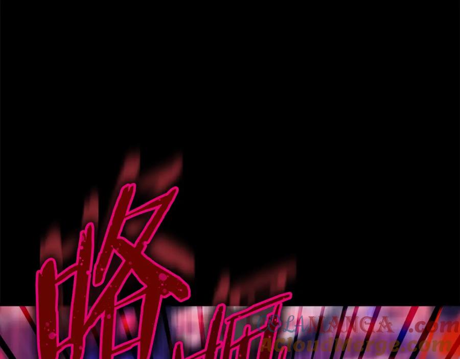 我爸太强了！ - 第170话 新宠登场 - 第145张图