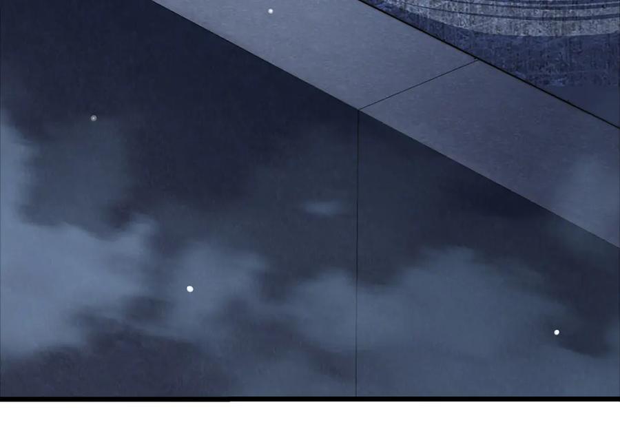 领主大人的金币用不完 - 第170话 被强吻了？！ - 第140张图