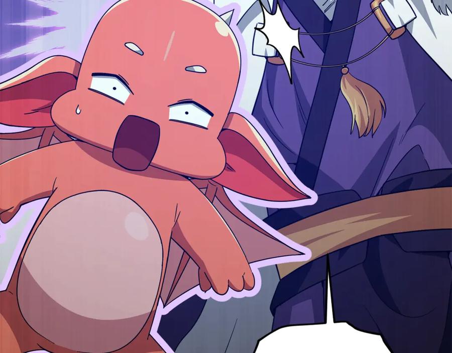 我爸太强了！ - 第170话 新宠登场 - 第35张图