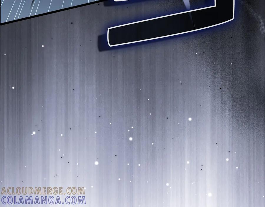 领主大人的金币用不完 - 第170话 被强吻了？！ - 第117张图