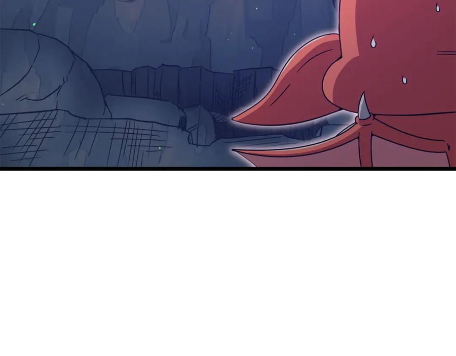 我爸太强了！ - 第170话 新宠登场 - 第208张图