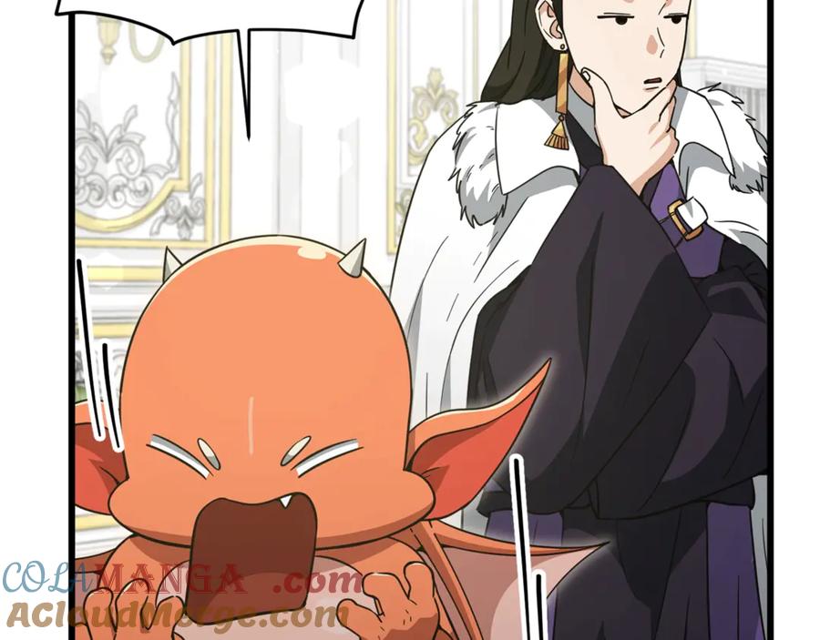 我爸太强了！ - 第170话 新宠登场 - 第53张图