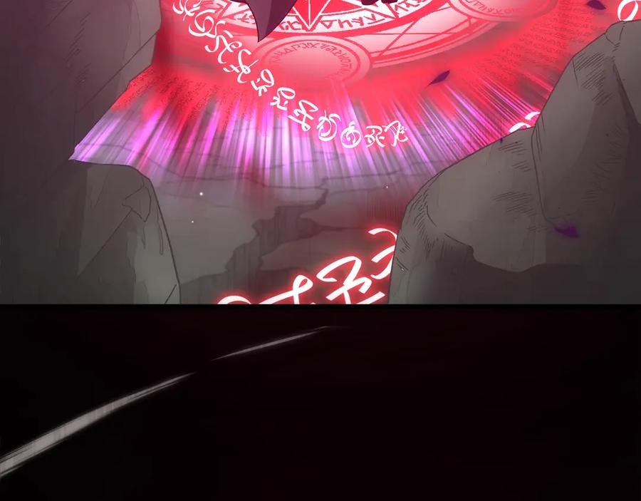 我爸太强了！ - 第170话 新宠登场 - 第104张图