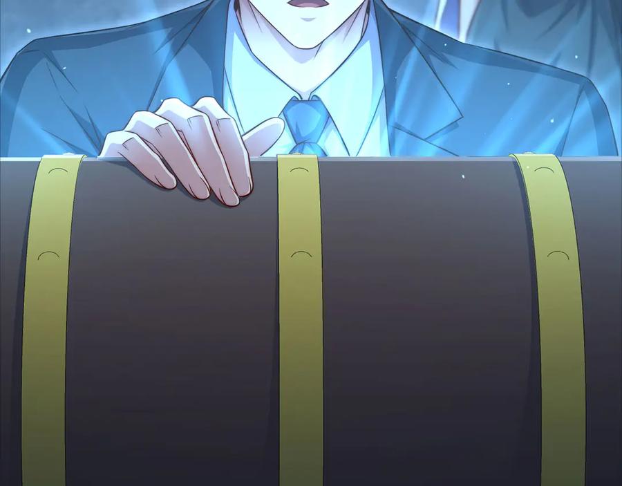 领主大人的金币用不完 - 第170话 被强吻了？！ - 第160张图