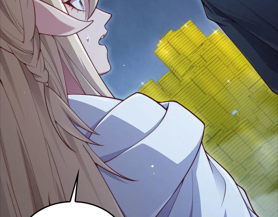 领主大人的金币用不完 - 第170话 被强吻了？！ - 第180张图