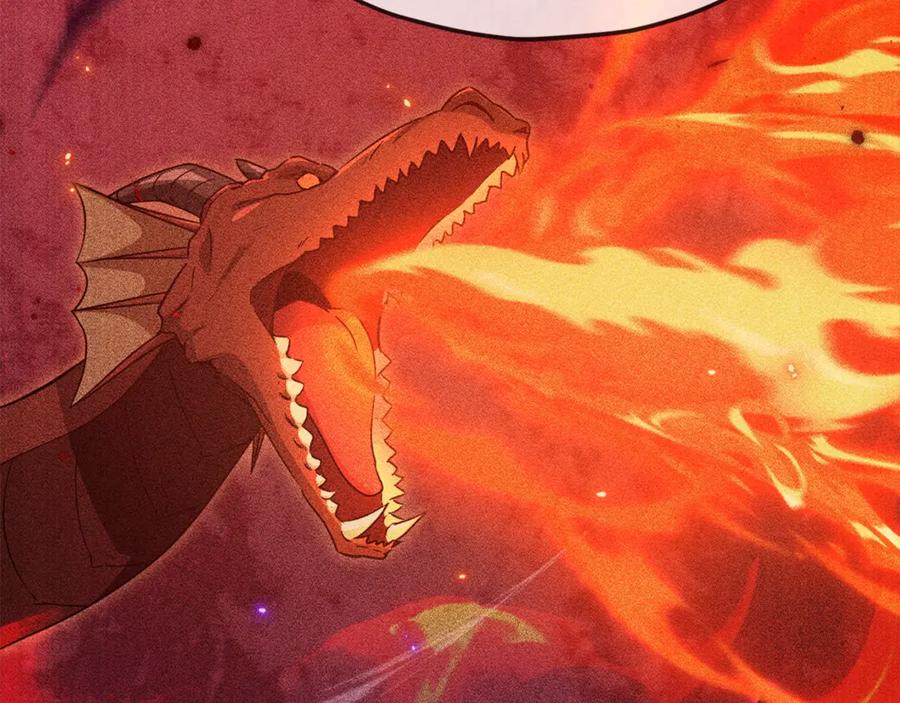 我爸太强了！ - 第170话 新宠登场 - 第44张图