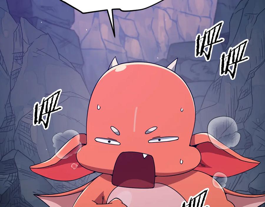 我爸太强了！ - 第170话 新宠登场 - 第199张图