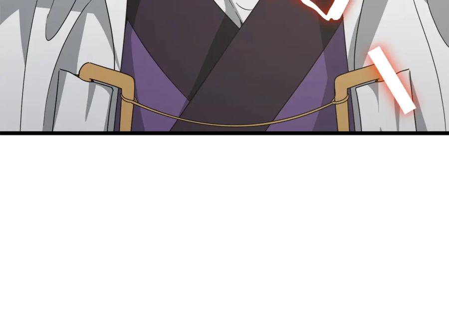 我爸太强了！ - 第170话 新宠登场 - 第76张图