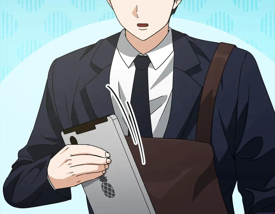 我爸太强了！ - 第170话 新宠登场 - 第143张图