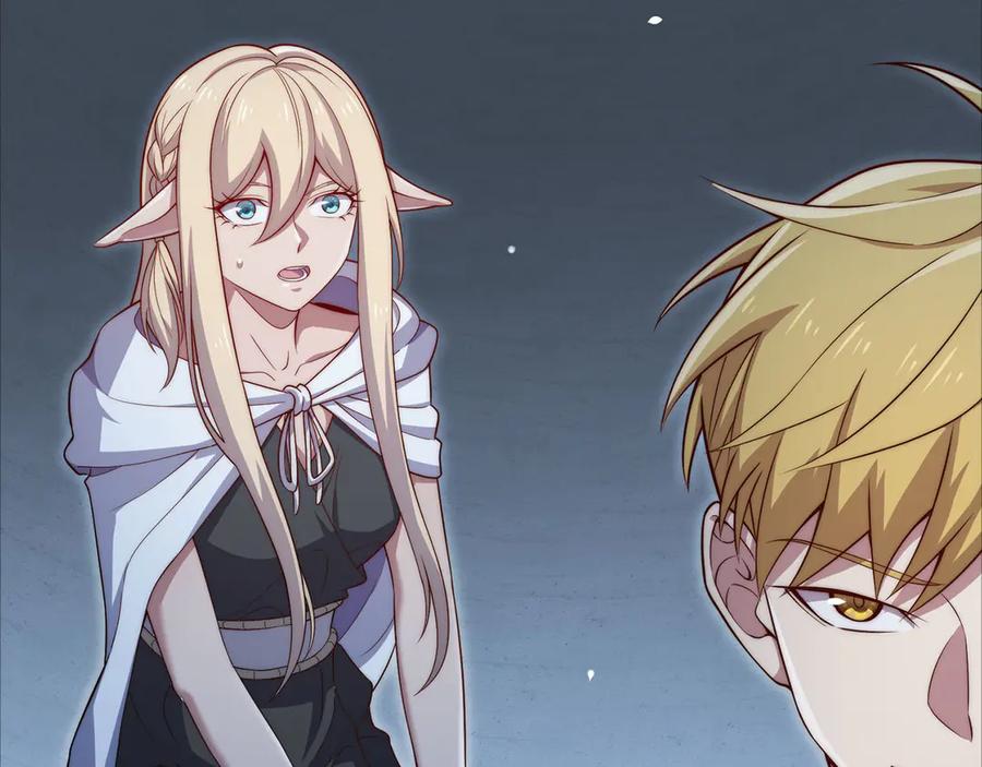 领主大人的金币用不完 - 第170话 被强吻了？！ - 第130张图