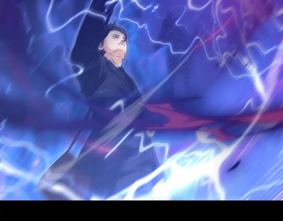 我爸太强了！ - 第170话 新宠登场 - 第151张图