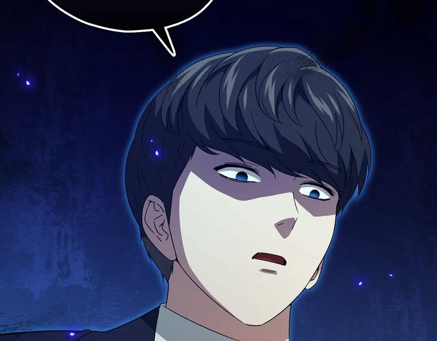 我爸太强了！ - 第170话 新宠登场 - 第182张图