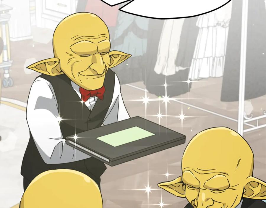 我爸太强了！ - 第170话 新宠登场 - 第6张图