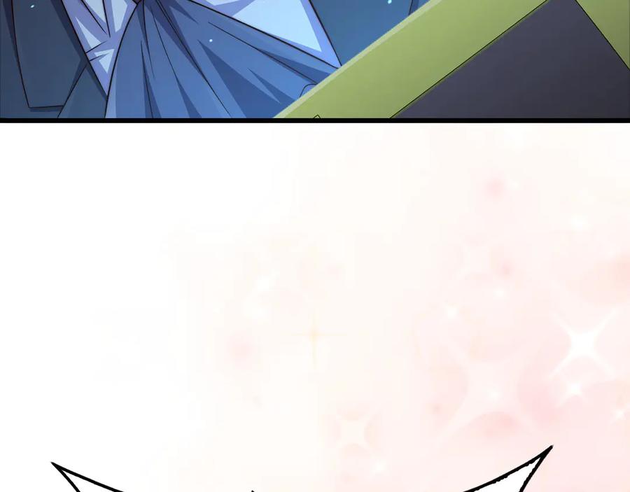 领主大人的金币用不完 - 第170话 被强吻了？！ - 第171张图