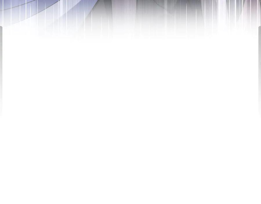 领主大人的金币用不完 - 第170话 被强吻了？！ - 第136张图