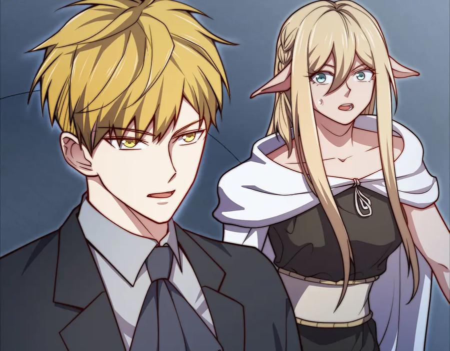 领主大人的金币用不完 - 第170话 被强吻了？！ - 第80张图