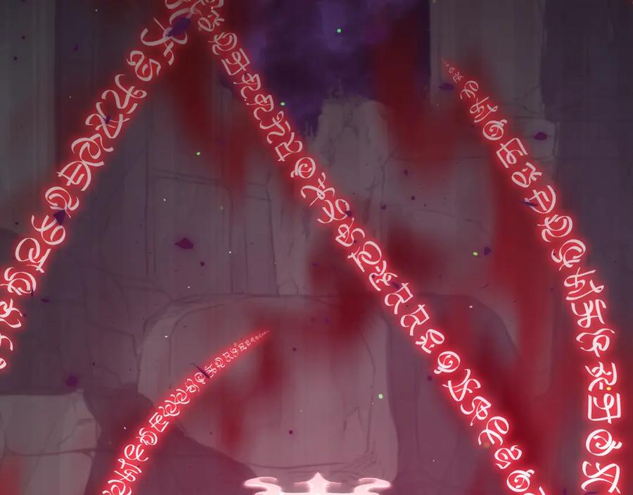 我爸太强了！ - 第170话 新宠登场 - 第102张图